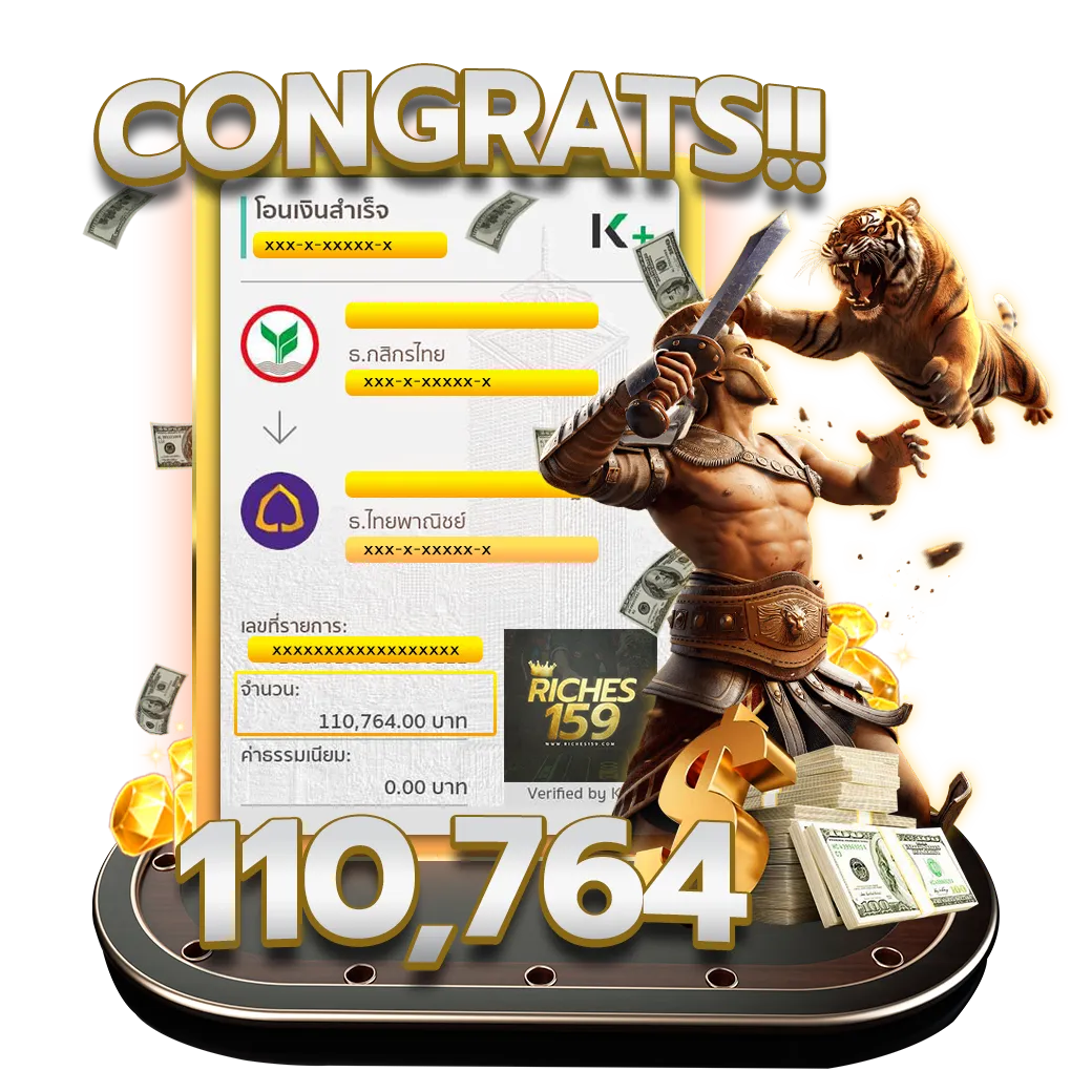 Riches159 slot สล็อต