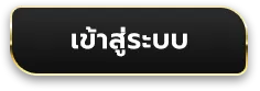 Riches159 Riches Riches slot ริชชิซสล็อต ริชสล็อต ริชชิซ สล็อต ริชชิซ159 บาคาร่าออนไลน์ บาคาร่า99 บาคาร่า777 บาคาร่า168 sagame สล็อตทดลองเล่น สล็อตทดลองเล่นฟรี