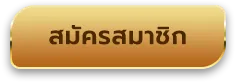Riches159 Riches Riches slot ริชชิซสล็อต ริชสล็อต ริชชิซ สล็อต ริชชิซ159 บาคาร่าออนไลน์ บาคาร่า99 บาคาร่า777 บาคาร่า168 sagame สล็อตทดลองเล่น สล็อตทดลองเล่นฟรี