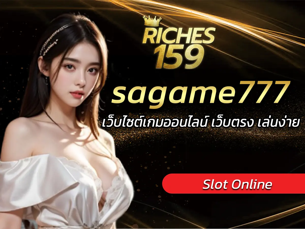 sagame777