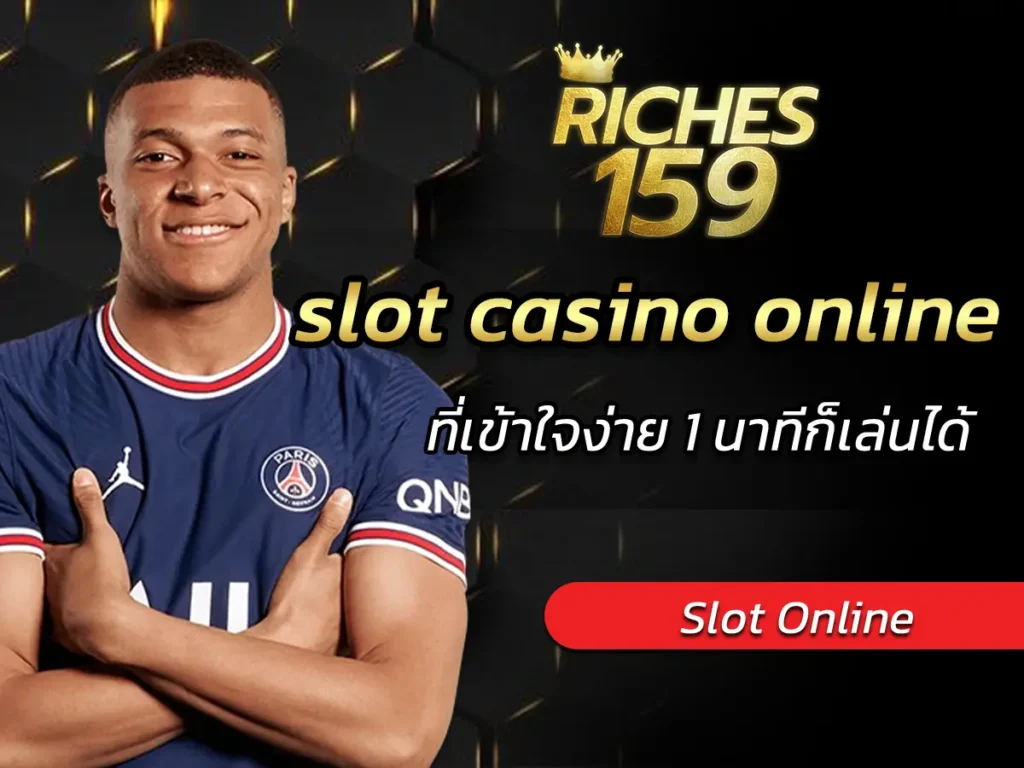 slot casino online