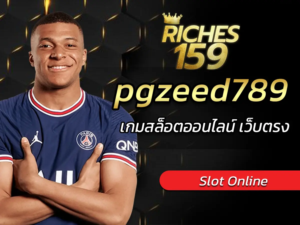 pgzeed789