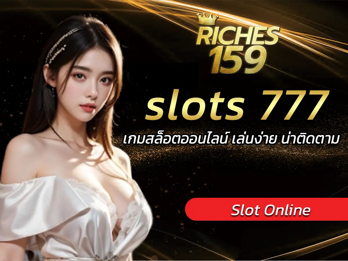 slots 777