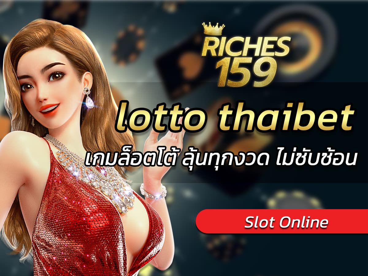lotto thaibet