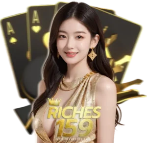 หวย ปิงปอง