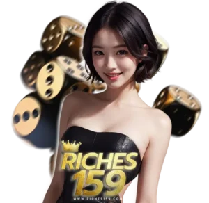 ไฮโล โทรศัพท์