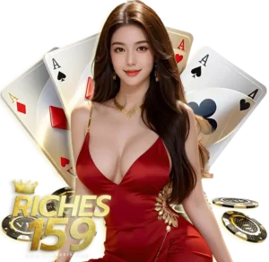 ไฮโล ต่ำ